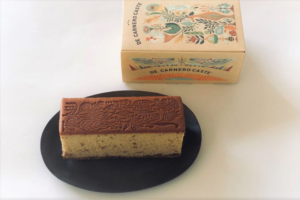 【デルスタ編集部のいいもの、見つけた！】 ちょっと大人の、おしゃれカステラ dermed style もっと笑顔の日